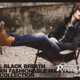 DIYIBAN---第一版牛仔欢迎您的加盟！