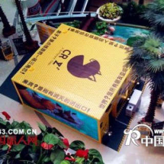 CRZ潮牌潮流艺术展启航 引爆异世界