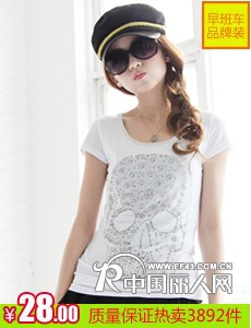 时尚女装库存清仓