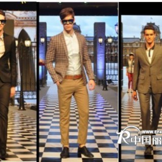 蒙特威斯男装——两大体系的四种风格
