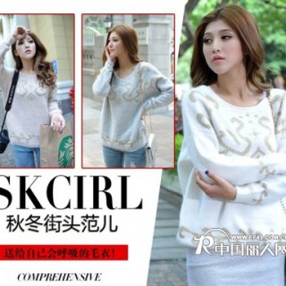 女装淘宝货源一件代发批发零售