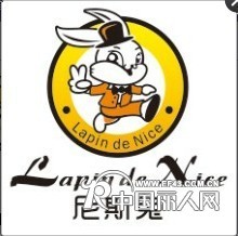 待双11来临时，尼斯兔品牌童装允您脱光式加盟条件