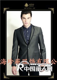 上海高级职业装定制职业西服定做厂