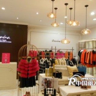 OUNINA欧妮纳女装江西景德镇店、山西长治专柜开业
