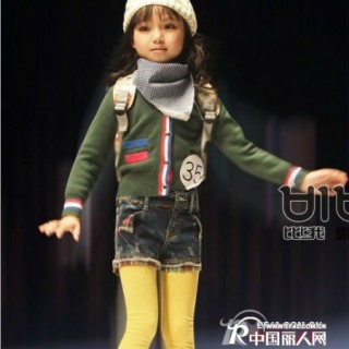 时尚混搭风格童装 体验混搭潮流