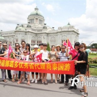 娜璐多2014年春夏起始诚寻有经验有实力的省级代理合作