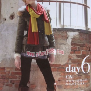 折扣女装 品牌库存女装 斯玫品牌女装