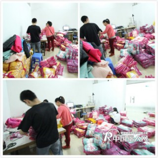 都市淑女装火热加盟中