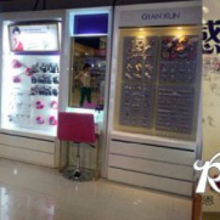加盟千寻发饰 手艺上创造的美丽童话——河北邯郸店曾彦丽