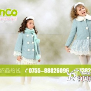 甜美童装搭配 2013秋冬新款