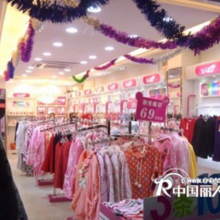 女人100加盟再迎高峰 11月底全国将再新增五家门店