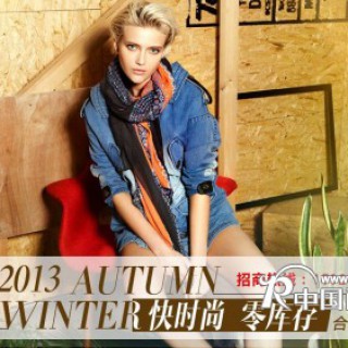 经典条纹怎么穿 才能不一样呢 普普风女装吸睛美搭