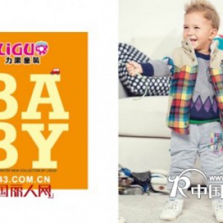 感恩节的由来 力果童装感恩与你同在