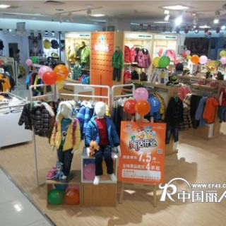 热烈祝贺宏明店隆重开业