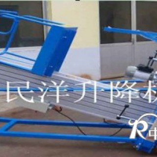 民洋升降平台—装卸平台,液压升降台,液压举升机,简易升降平台