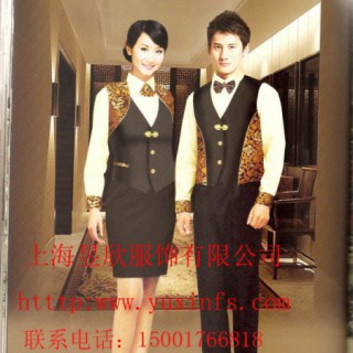 订做酒店服务员服装 上海餐饮服务员工作服订做 酒店服装订做价