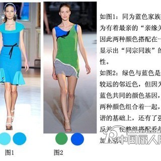 诊断服务专业致力于形象打造帮你找到最适合你的色彩和款式广州个