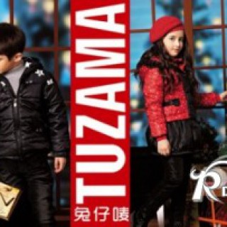 冬季宝宝穿衣打扮法则 保暖可爱两不误