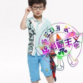 时尚男童品牌“安歌迪”2014夏季招商炎热启动