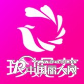 珍妮芬内衣火热招商中