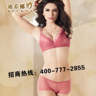 内衣的洗涤及晾晒