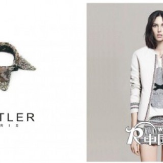 玛泰迩女装——品牌核心：优雅 时尚 精致 个性