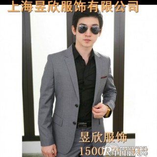 上海西服定制  男士西装定做价格 上海西服定制
