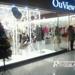 欧维新店山西省太原市迎泽区同至人商业广场盛大开业