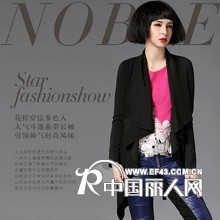 2014春款上市 花样穿法多色入大气斗篷系带长袖外套批发