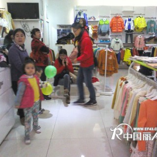 德蒙斯特童装年终感恩回馈-特卖会盛大开幕