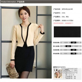 时尚工装职业假两件撞色外套连衣裙 秋冬办公服女式套装8096