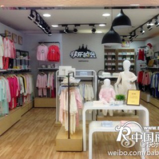 时尚儿童内衣品牌快乐城堡进驻深圳时尚百货