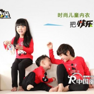 快乐城堡 一个有快乐的童装