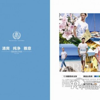 七匹狼“SWSPORT”休闲男装西北地区火热招商中