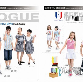 越位少年装  都市大孩子心中最爱的品牌