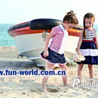 凡兜童装全国招商代理加盟