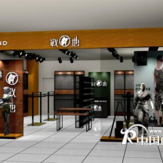 战地服饰招商政策加盟条件优惠品牌策略