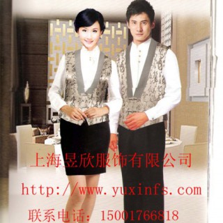 上海订做酒店制服上海酒店工作服定做