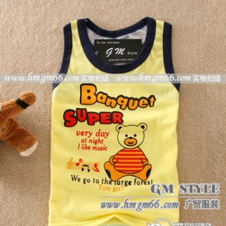 太原服装批发大同女装批发运城童装批发西安短袖批发榆林夏季女装