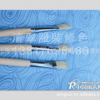 上海清翠服装修色原料销售