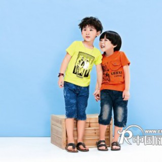 小虎憨尼童装 打造童装时尚先锋品牌!