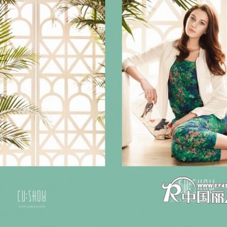 CUSHOW卡秀中淑女装零库存100%退换诚邀合作