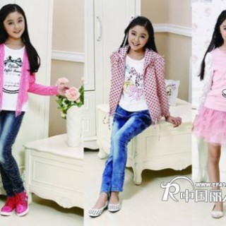 业内公认的领军品牌  “offside越位”少年装2013年