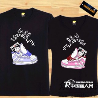 情侣装2013年时尚情侣装韩版情侣装武汉汉正街便宜情侣装批发