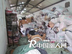 款款热卖，最新款女上装，欢迎来看货