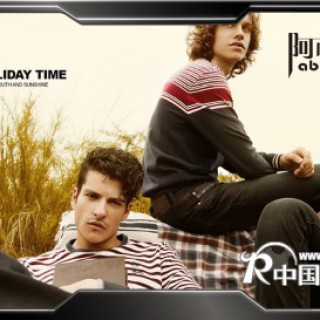 阿柏尼英伦时尚男装开创新的联营模式合作