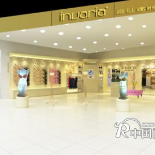 意娃娜内衣入驻青岛万达商场急招代理商