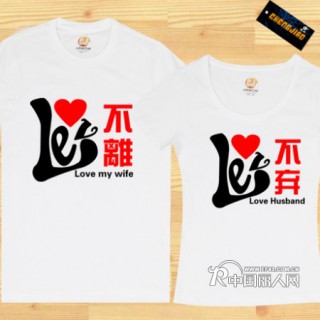 情侣装批发2013新款情侣装体恤5元夏季女士尾货短袖体恤