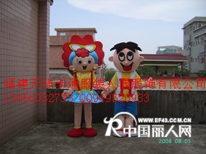 定做吉祥物卡通服装 卡通道具服装 庆典卡通服饰 旺旺形象物