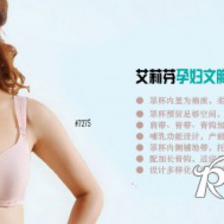 全心呵护哺乳及孕期的妈咪和宝贝